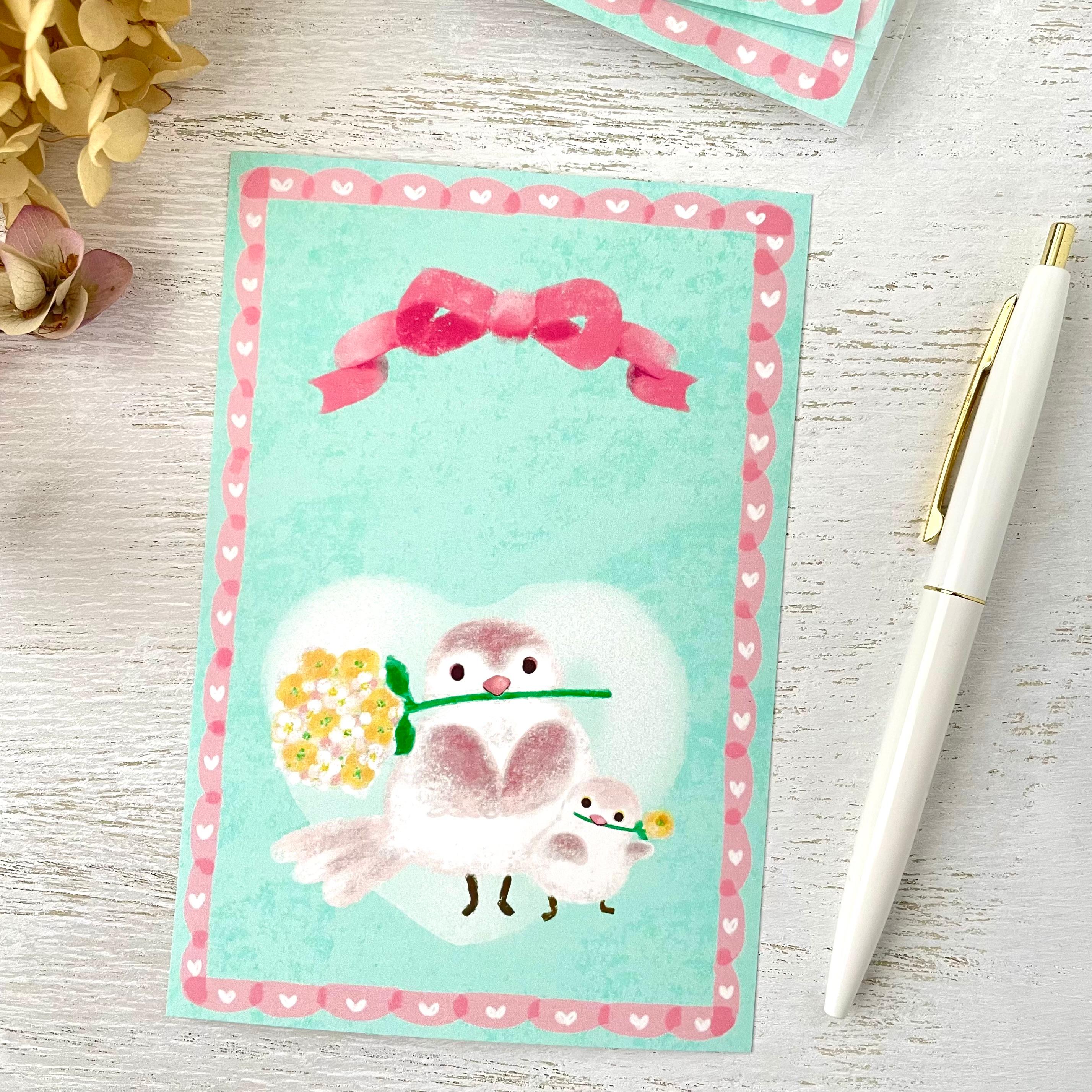 親子でご挨拶３枚ポストカード1枚目の画像