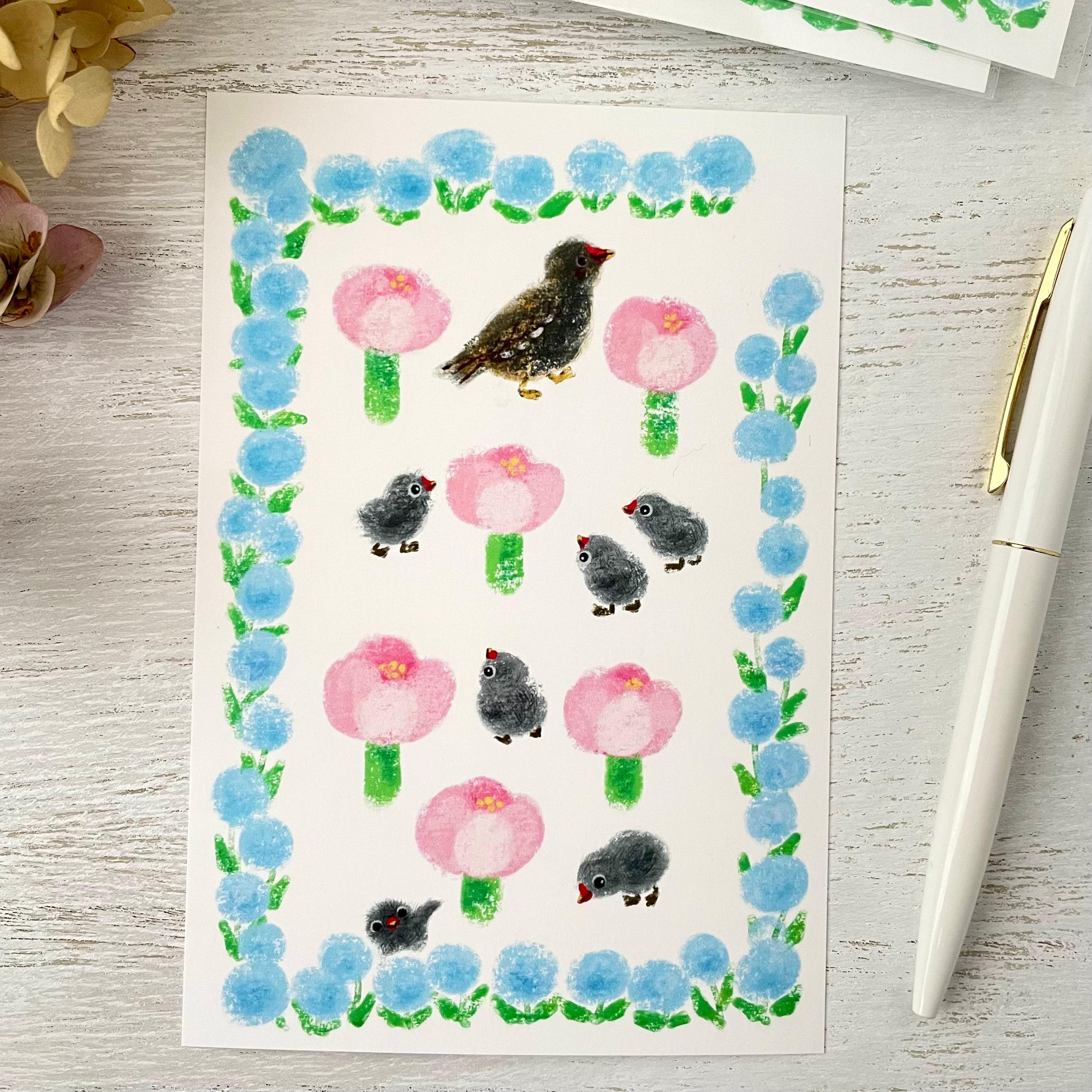 バンの親子３枚ポストカード1枚目の画像
