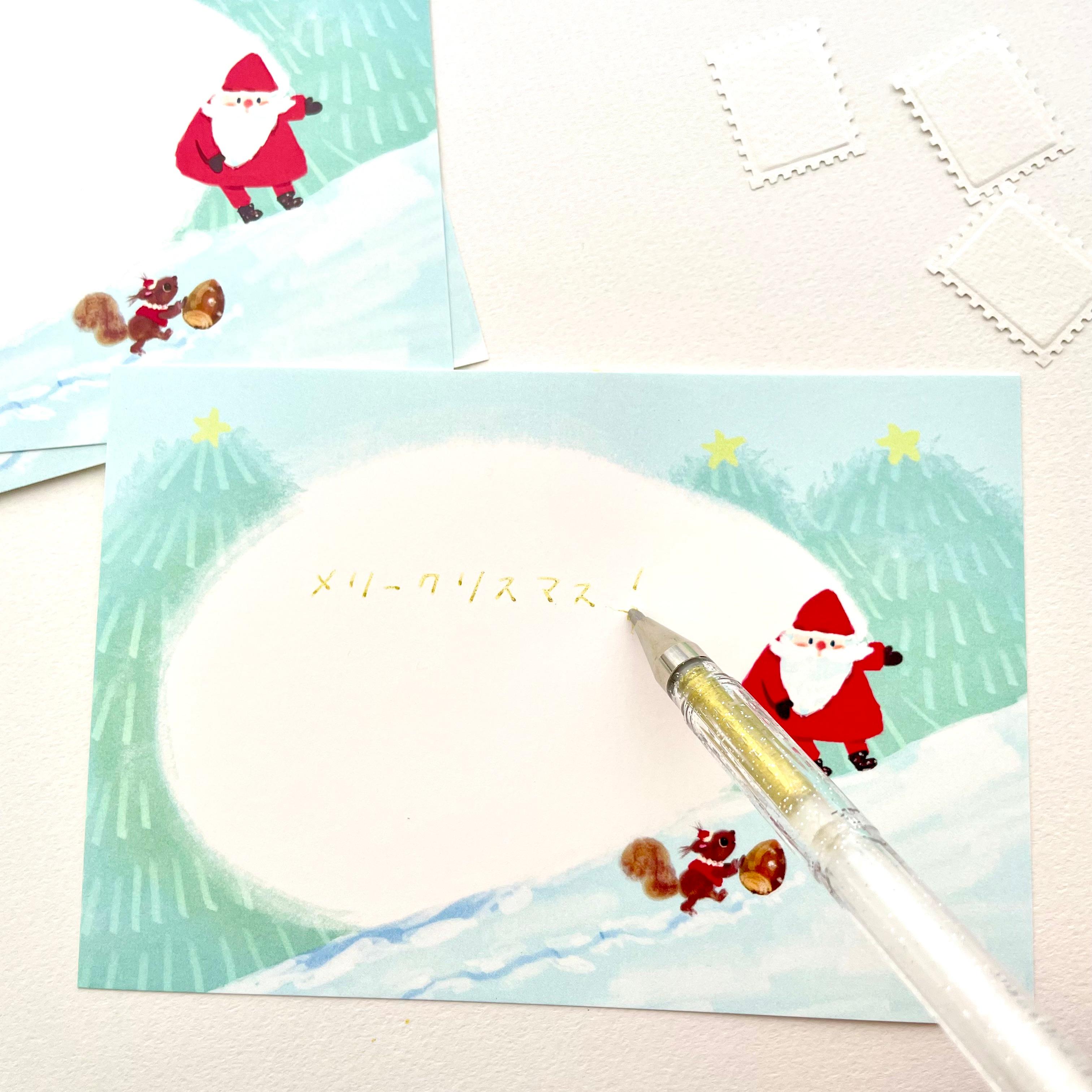 メッセージがかわいく収まるリスとサンタのクリスマスカード3枚組1枚目の画像