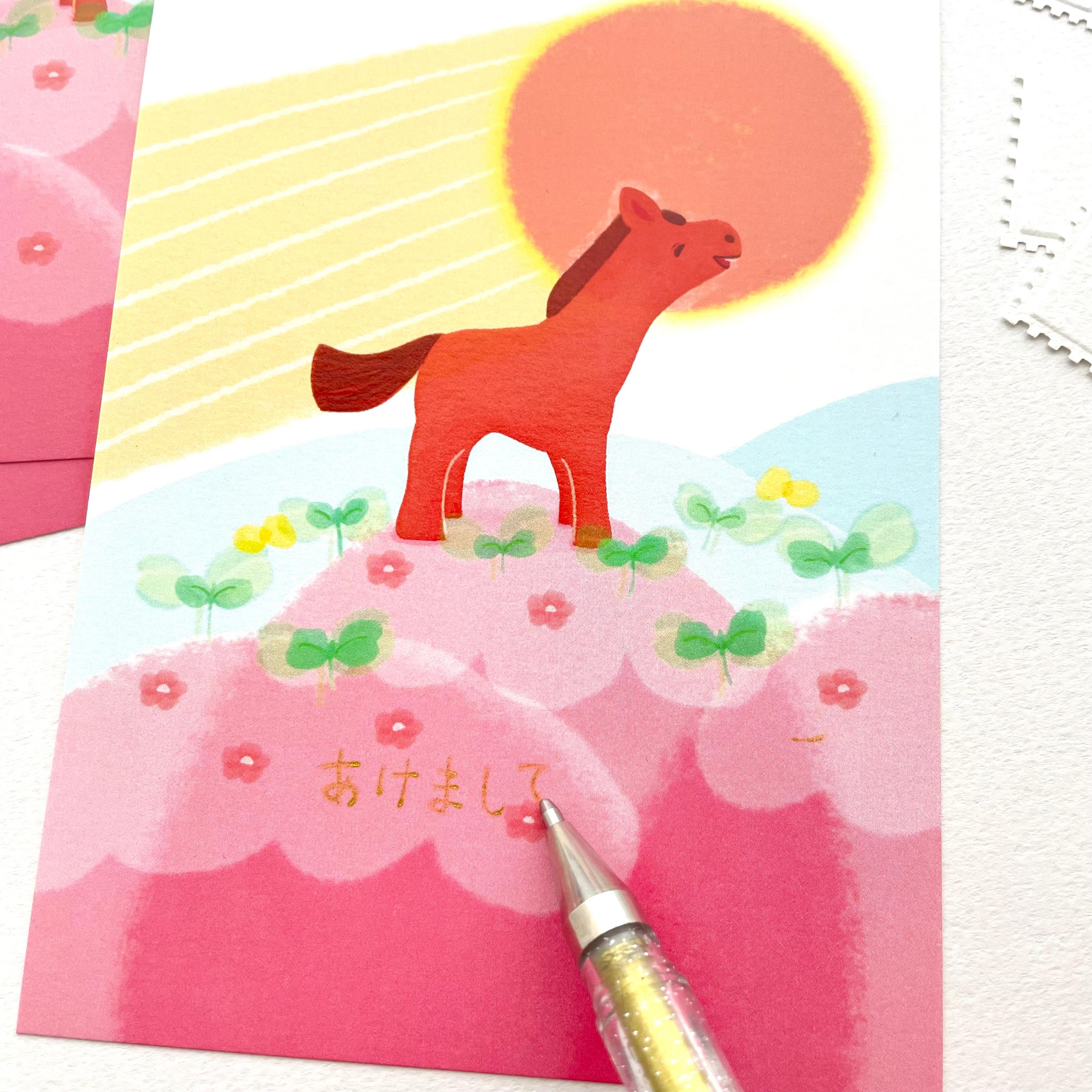 2026おめでたい赤い馬さんカード3枚組年賀状寒中お見舞い1枚目の画像